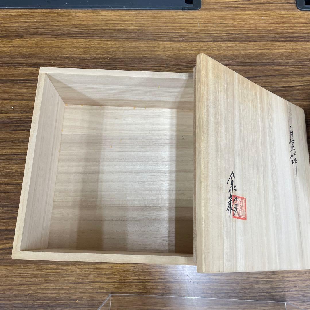 【ピノキオ】陶芸家 今泉毅 作 / 白瓷鉢 （はくじはち）