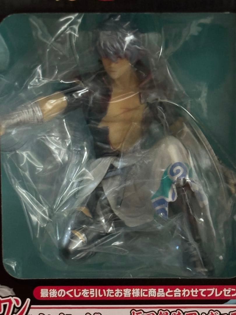 銀魂 一番くじ こんな銀さん見たとない(？) ラストワン 坂田銀時