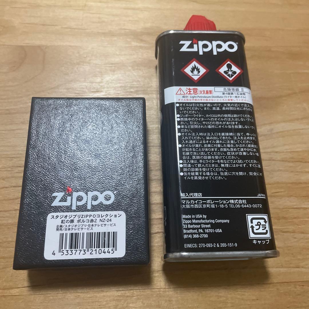 Zippo紅の豚Pico Rosso モデル