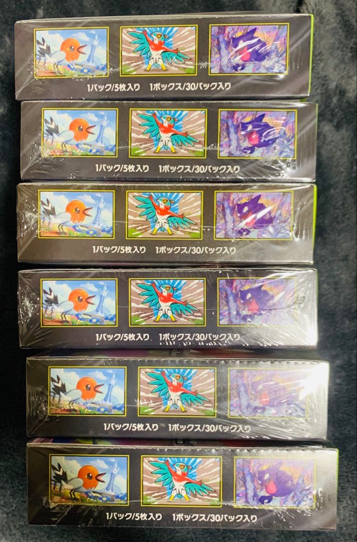 ポケモン MEGA ムニキスゼロ　新品未開封 6boxシュリンク付