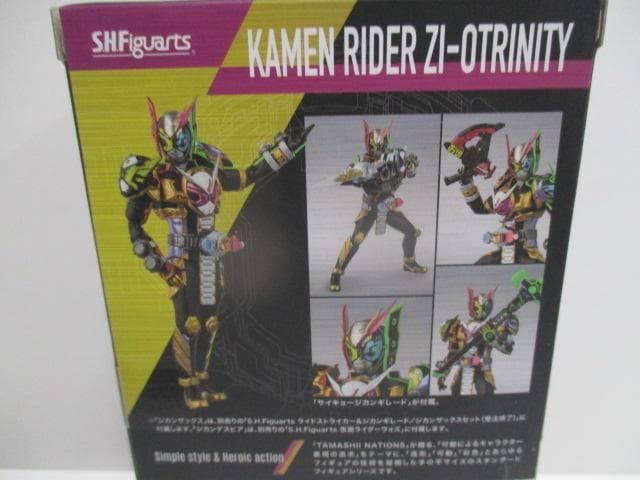 【未開封品】仮面ライダーシリーズ　フィギュア　大量セット