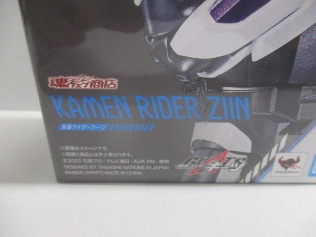 【未開封品】仮面ライダーシリーズ　フィギュア　大量セット