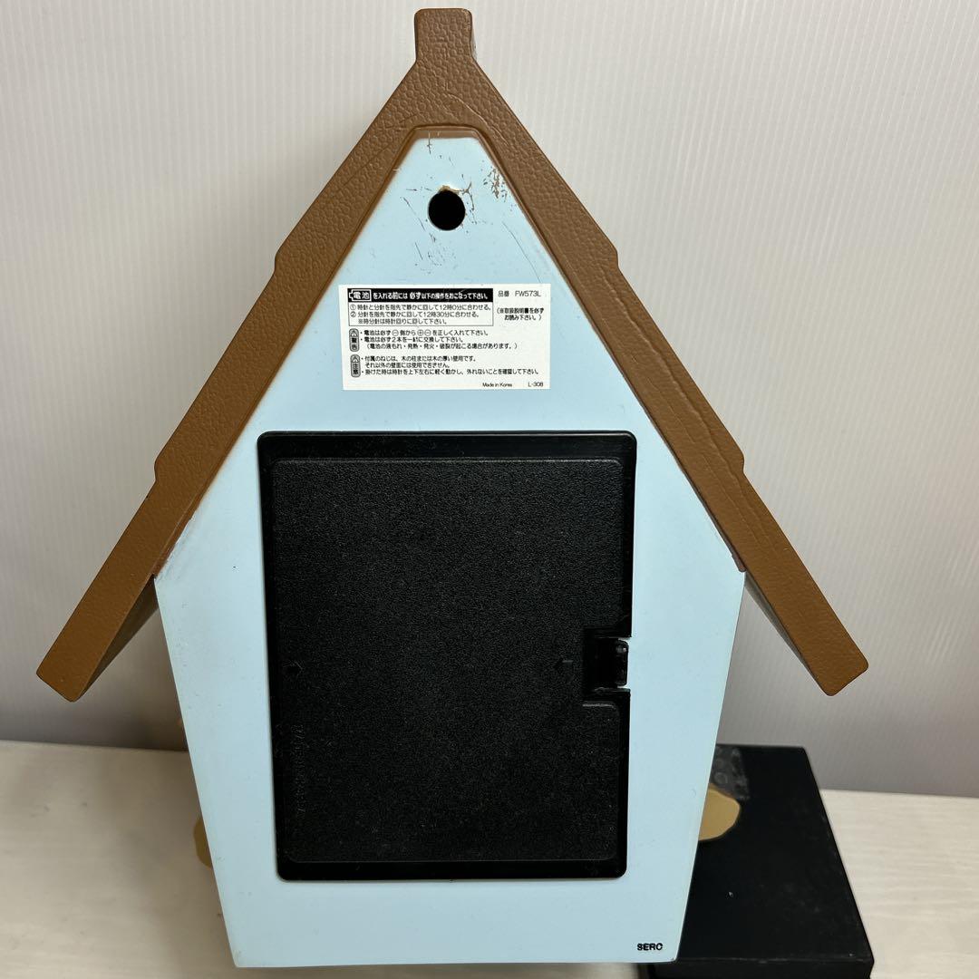 [希少] セイコー　プーさん　からくり時計　掛け時計