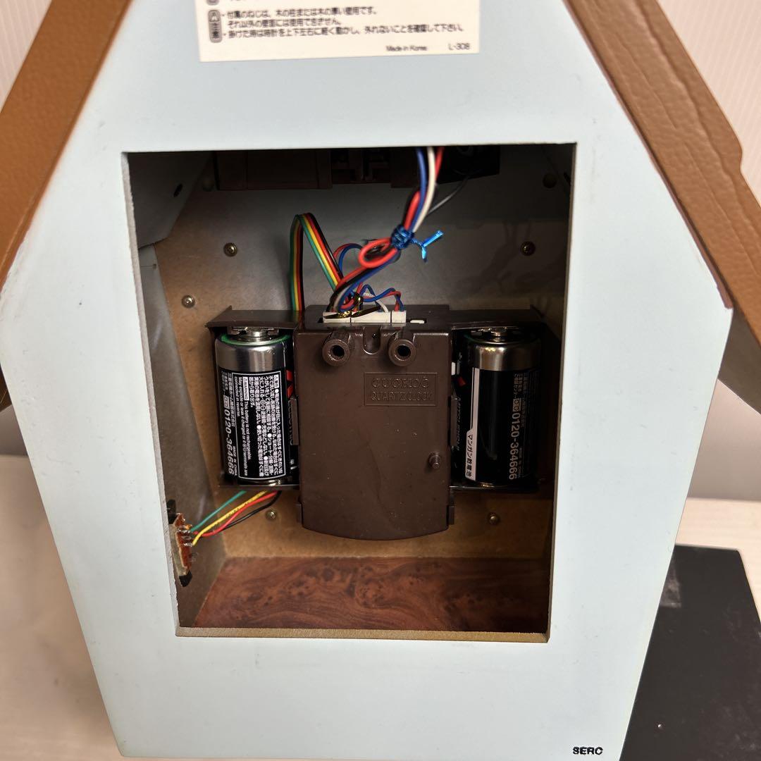 [希少] セイコー　プーさん　からくり時計　掛け時計