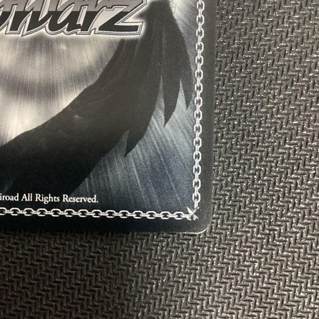 ヴァイスシュバルツ　アズールレーン　ローン　SP