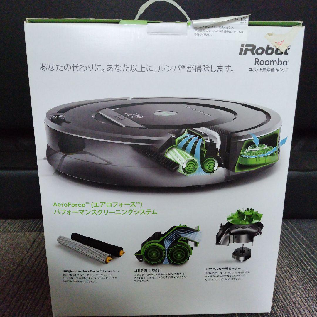 iRobot Roomba 885 本体 2