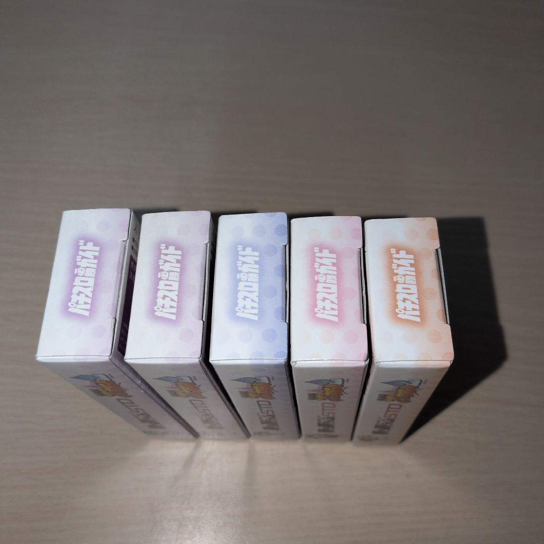 新品未開封 カチカチくん ツインエンジェル2 5個セット