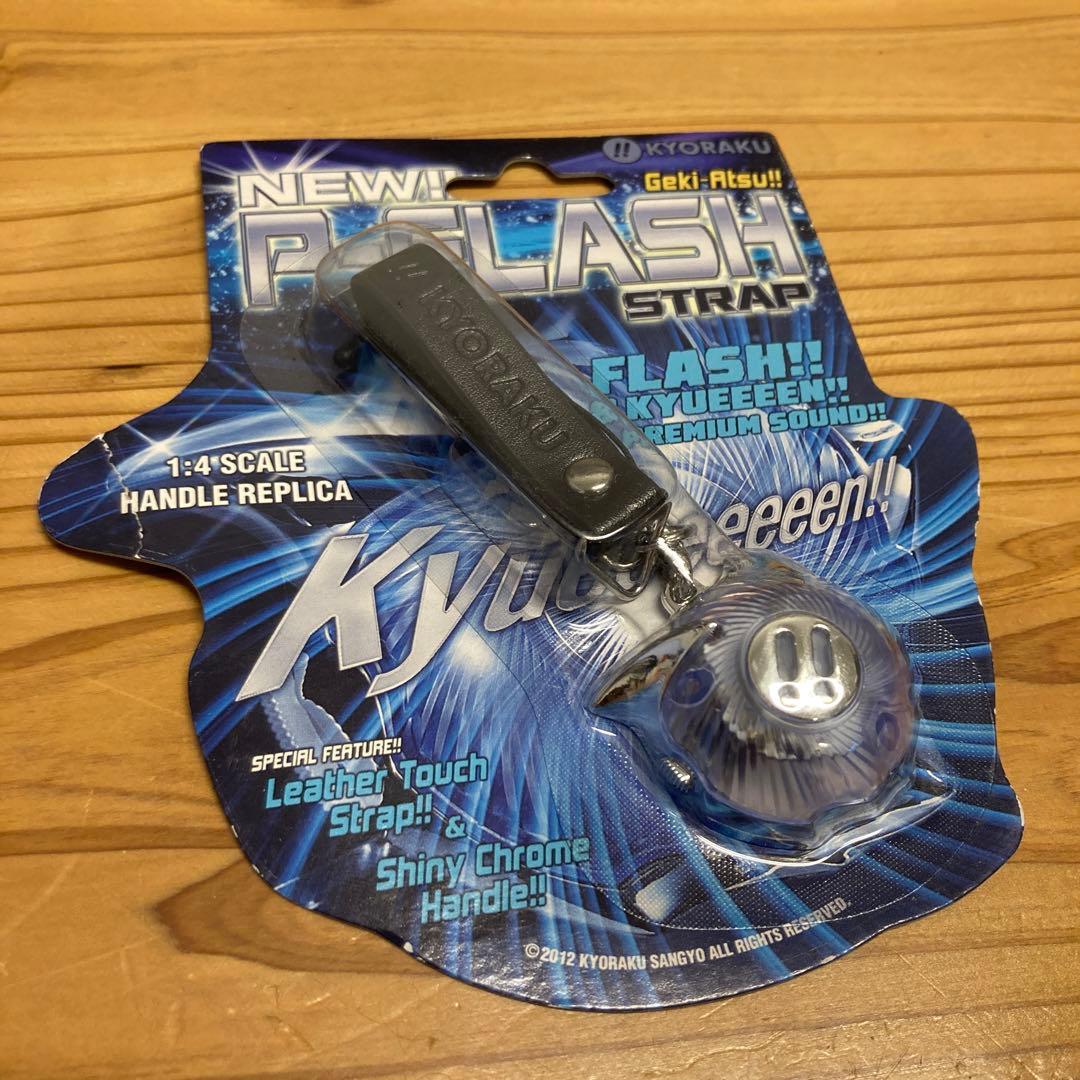 【新品】NEW P-FLASH STRAP 京楽 KYORAKU