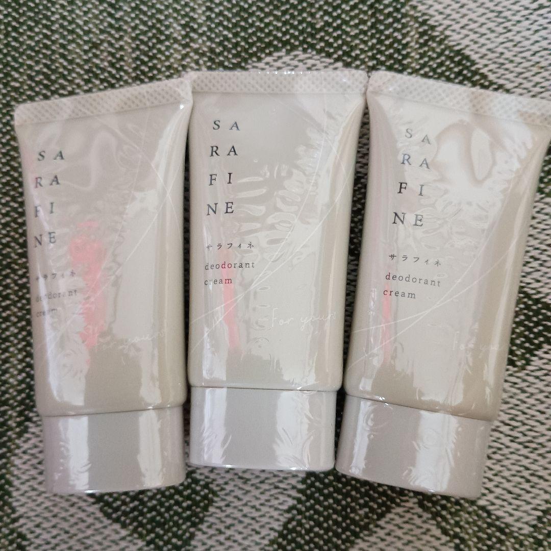 商品名　 フロムココロ　サラフィネ