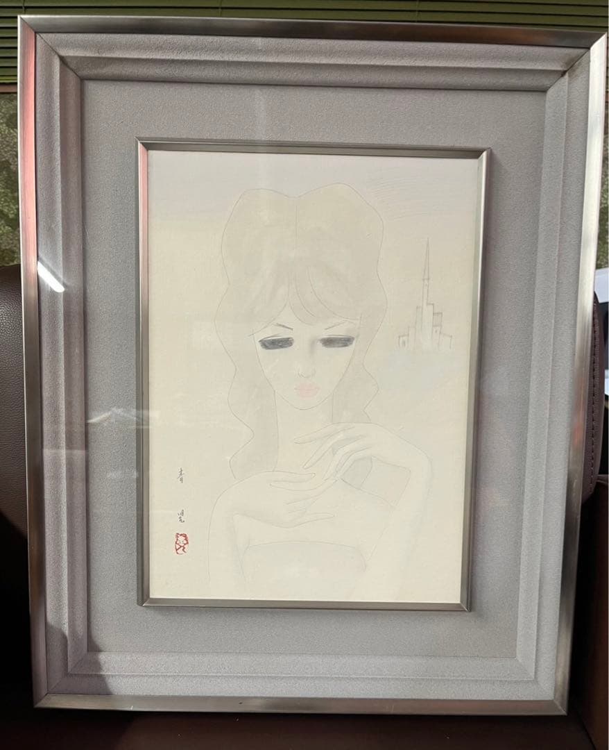 真作 東郷青児 絵画 水彩 直筆 額縁 鑑定書