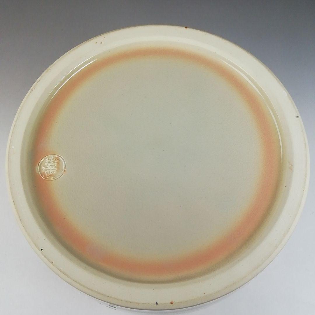 Ｔ８９０　水指　『仁清　雲錦』『御室窯 造』　共箱　茶道具