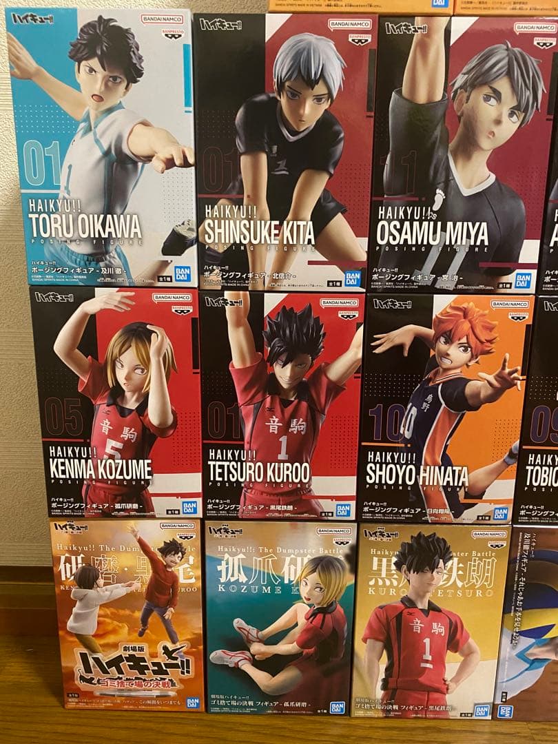 ハイキュー!! アクションフィギュア 25体セット