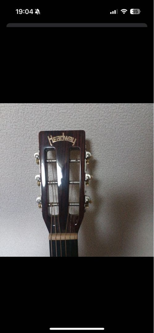 HeadWey HCGニューヨーカータイプ