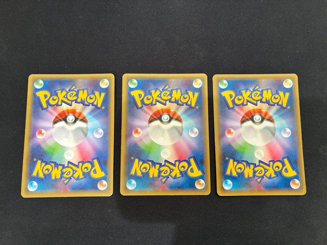 ラティオス R CP2 伝説キラコレクション 019/027など