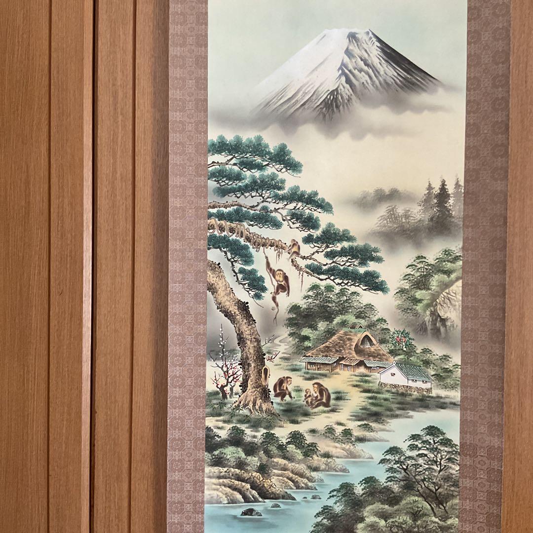 肉筆 森 契雪画 平成16年申年に描かれた作品 自題共箱 富士に五猿図