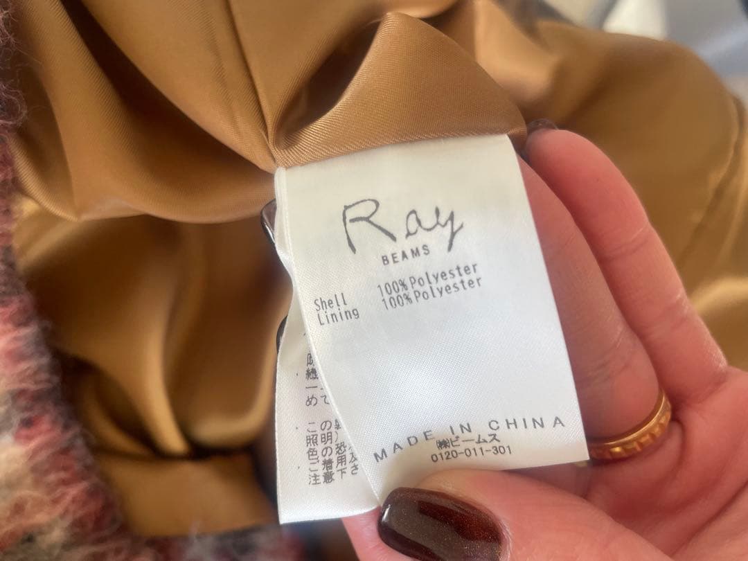 最終値下げ！！コート BEAMSraybeams チェックWハーフコート