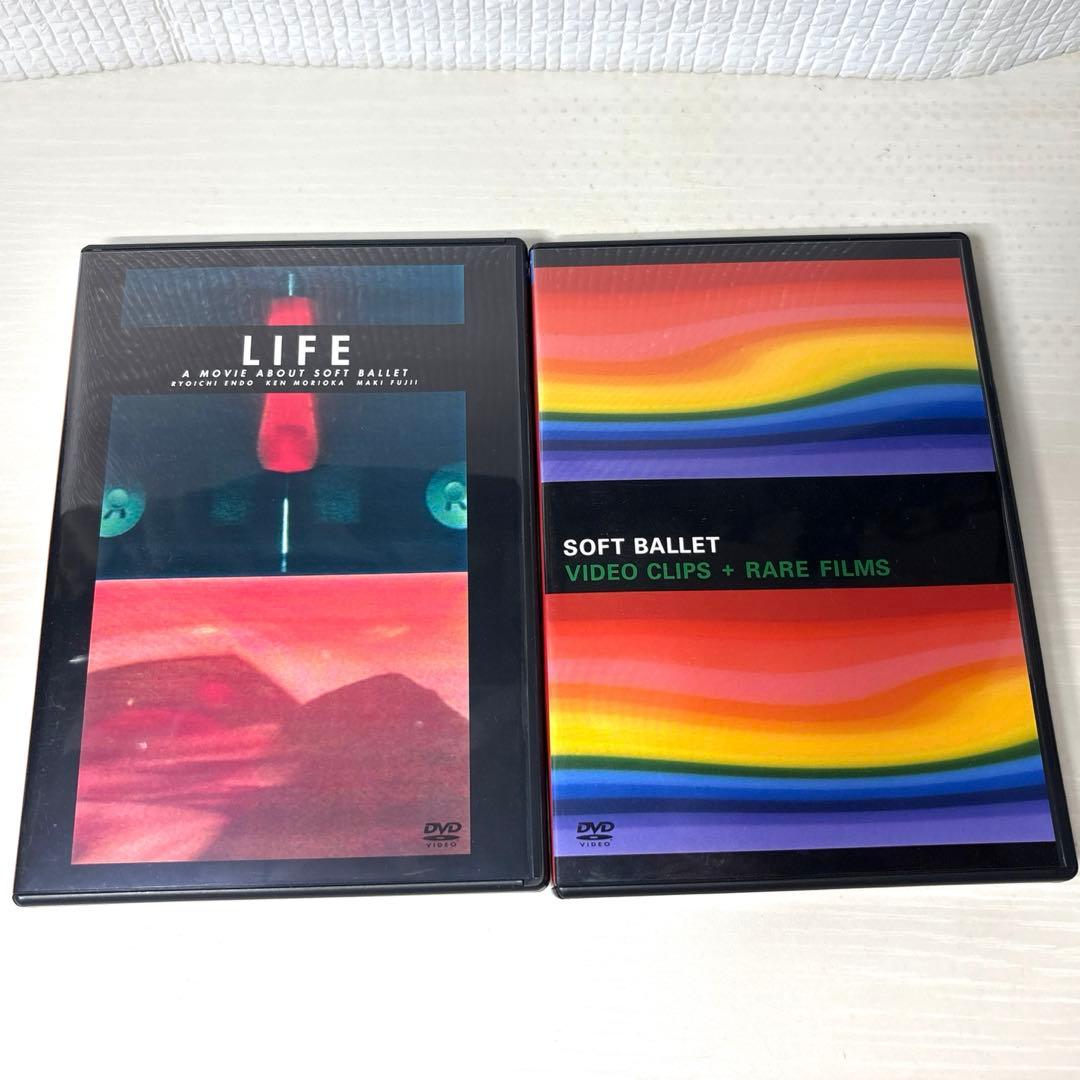 SOFT BALLET DVD'92～'95 完全生産限定盤