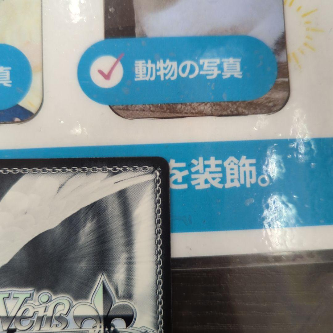 一緒に描く物語　丸山彩　ssp サイン　バンドリ