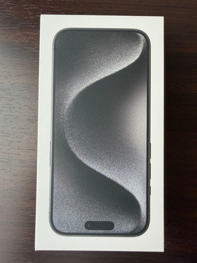 【極上美品】iPhone 15 Pro 128GB（ブラックチタニウム）