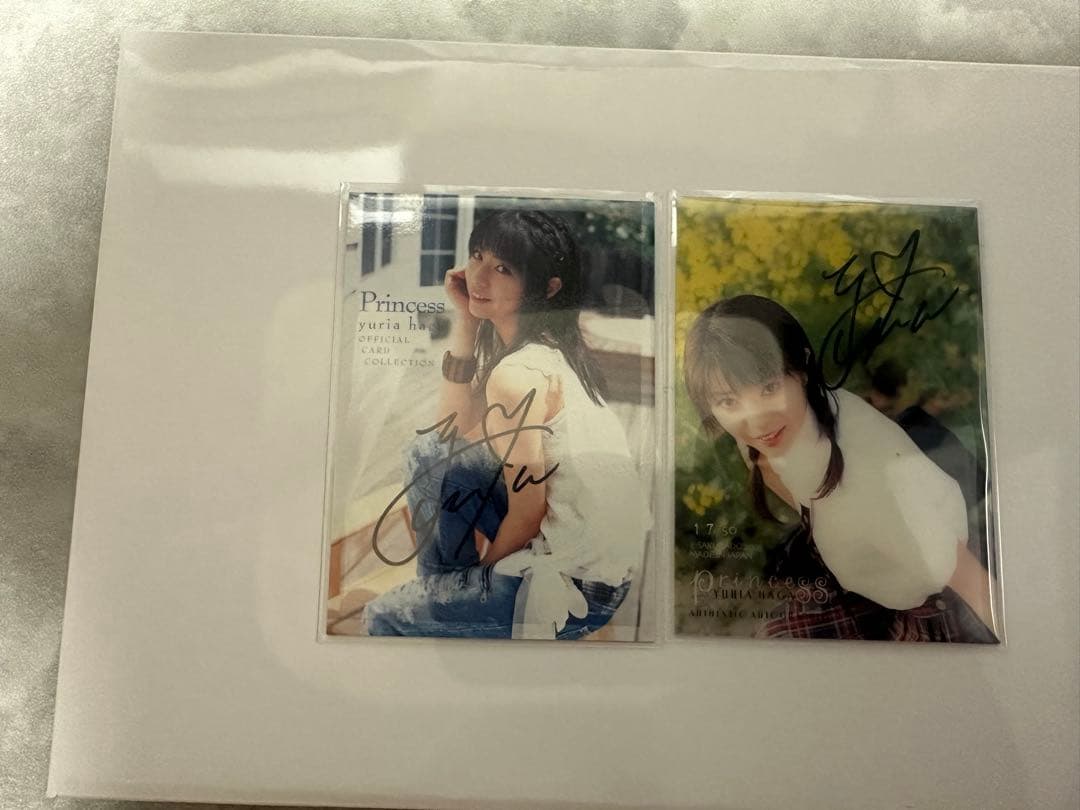 芳賀優里亜Princessアイドルコスチュームカード直筆サインカード