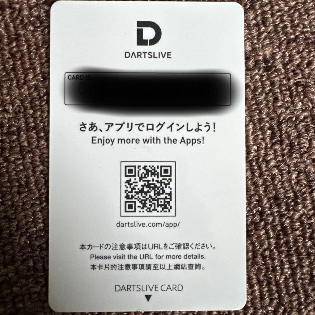 ときのそら ホロライブ ダーツ