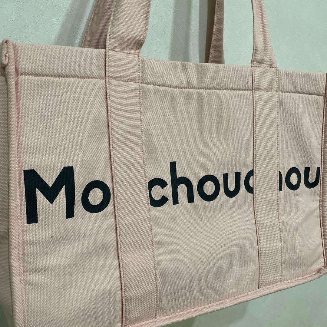 モンシュシュ　キャリーバッグ