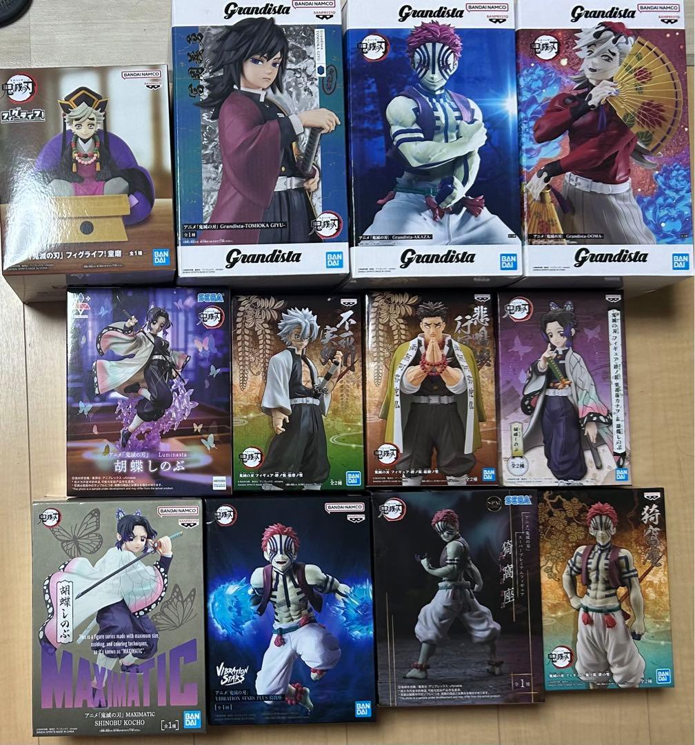 鬼滅の刃　フィギュアセット　まとめ売り