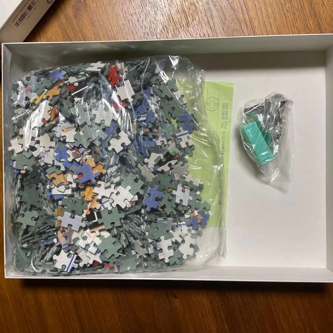 ジグソーパズル　マイケル・ベダード　リビングトゥギャザー　1000P