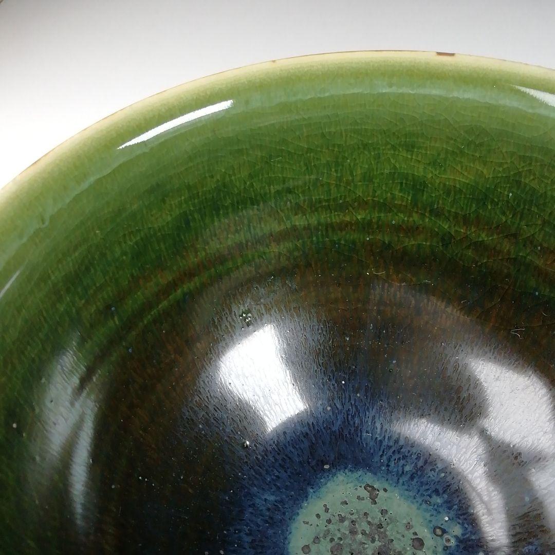 Ｔ９８１　茶碗　『織部天目茶碗』『加藤順風 造』　共箱　抹茶碗　茶道具