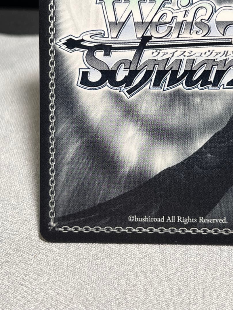 ヴァイス　照らされた鮮血　える　SP サイン