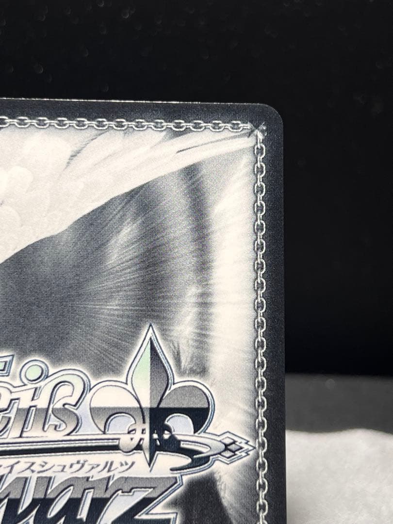 ヴァイス　照らされた鮮血　える　SP サイン