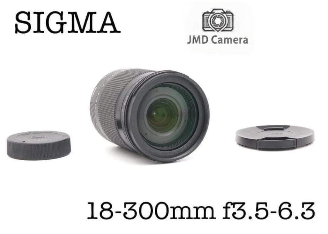 レンズ(ズーム) SIGMA 18-300mm F3.5-6.3 DC MACRO OS HSM