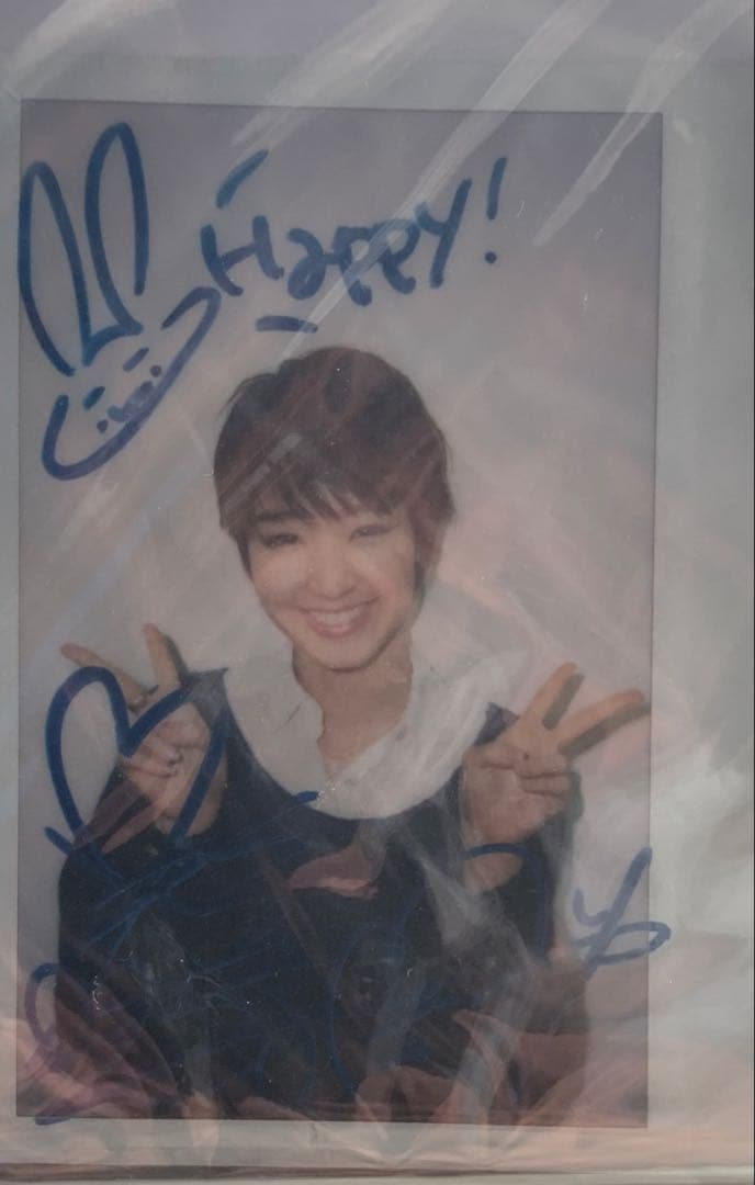 大セール‼️剛力彩芽さんチェキ6枚セット