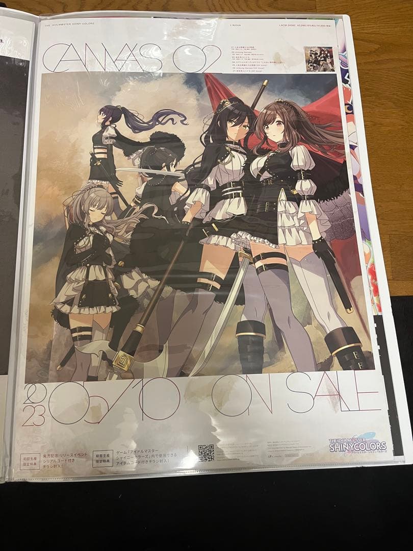 シャイニーカラーズ　アンティーカ　CD 販促　告知 B2 ポスター