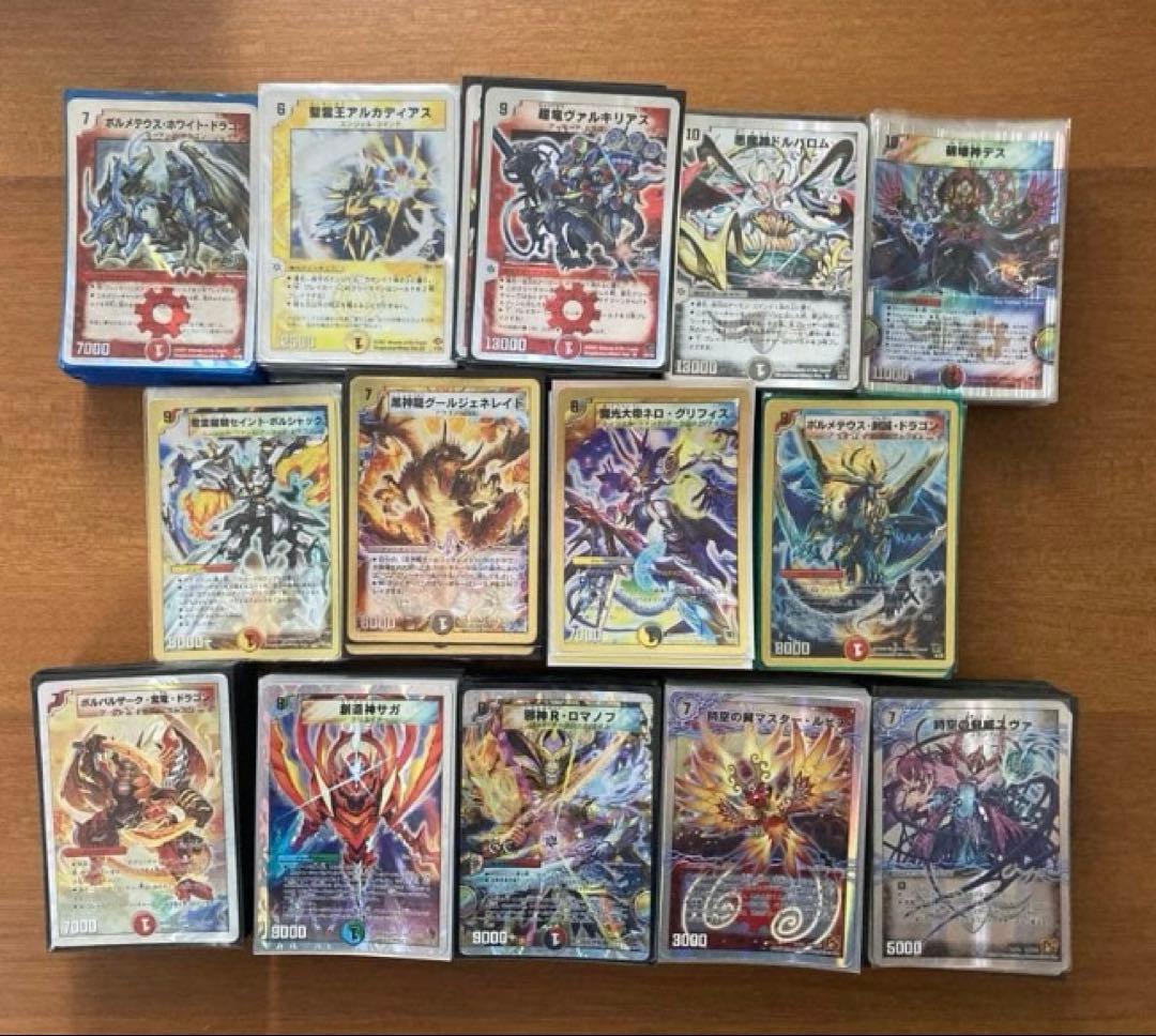 デュエルマスターズ　スーパーデッキ　14種類　バラ売り場不可