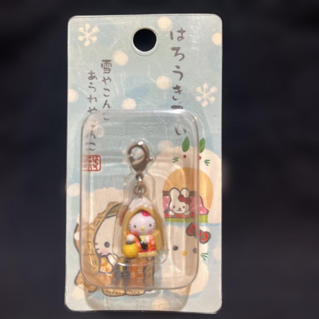 可愛い♡ハローキティ 雪やこんこん あられやこんこ　チャーム2個セット