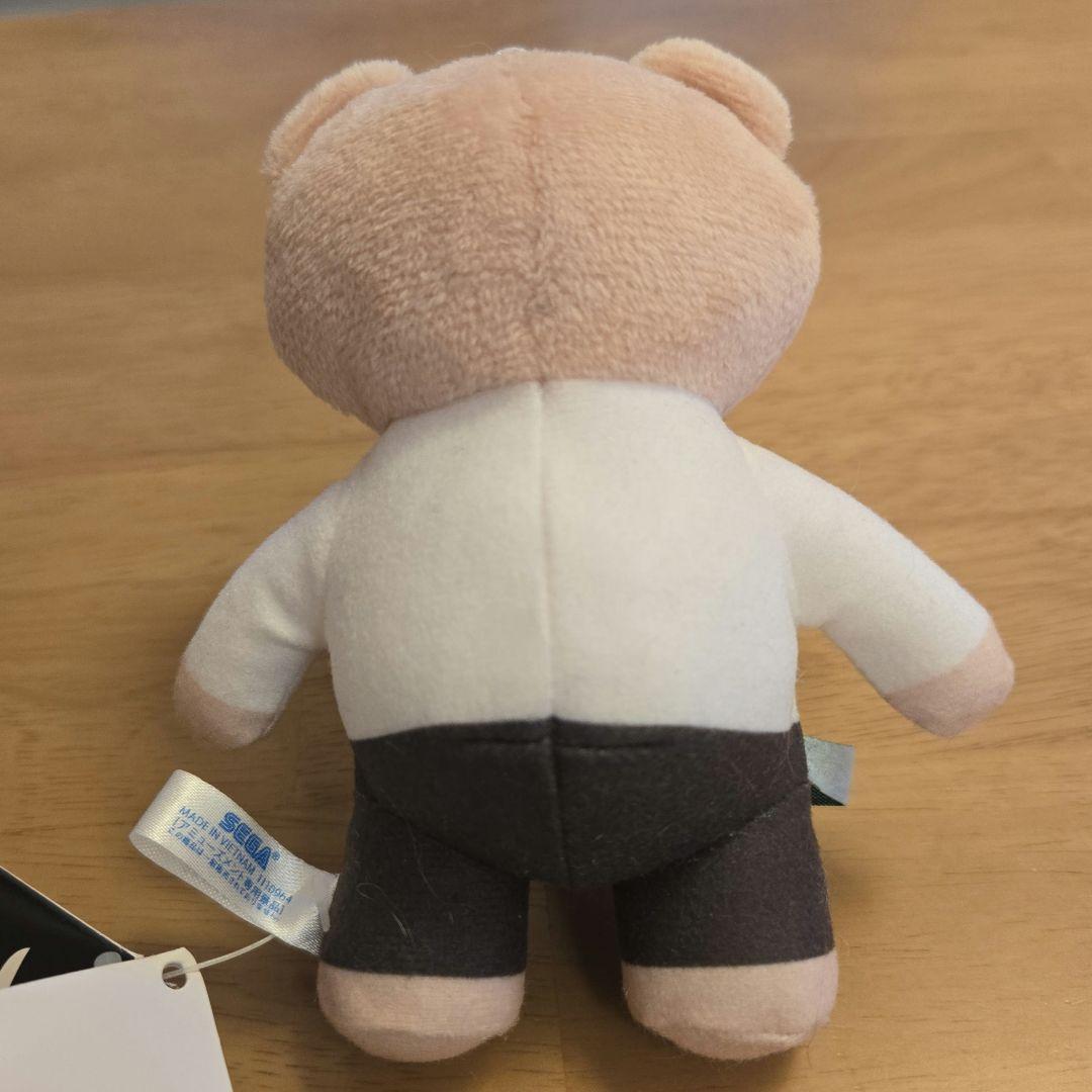 WATWING ANIMAL COORDY マスコット 八村倫太郎