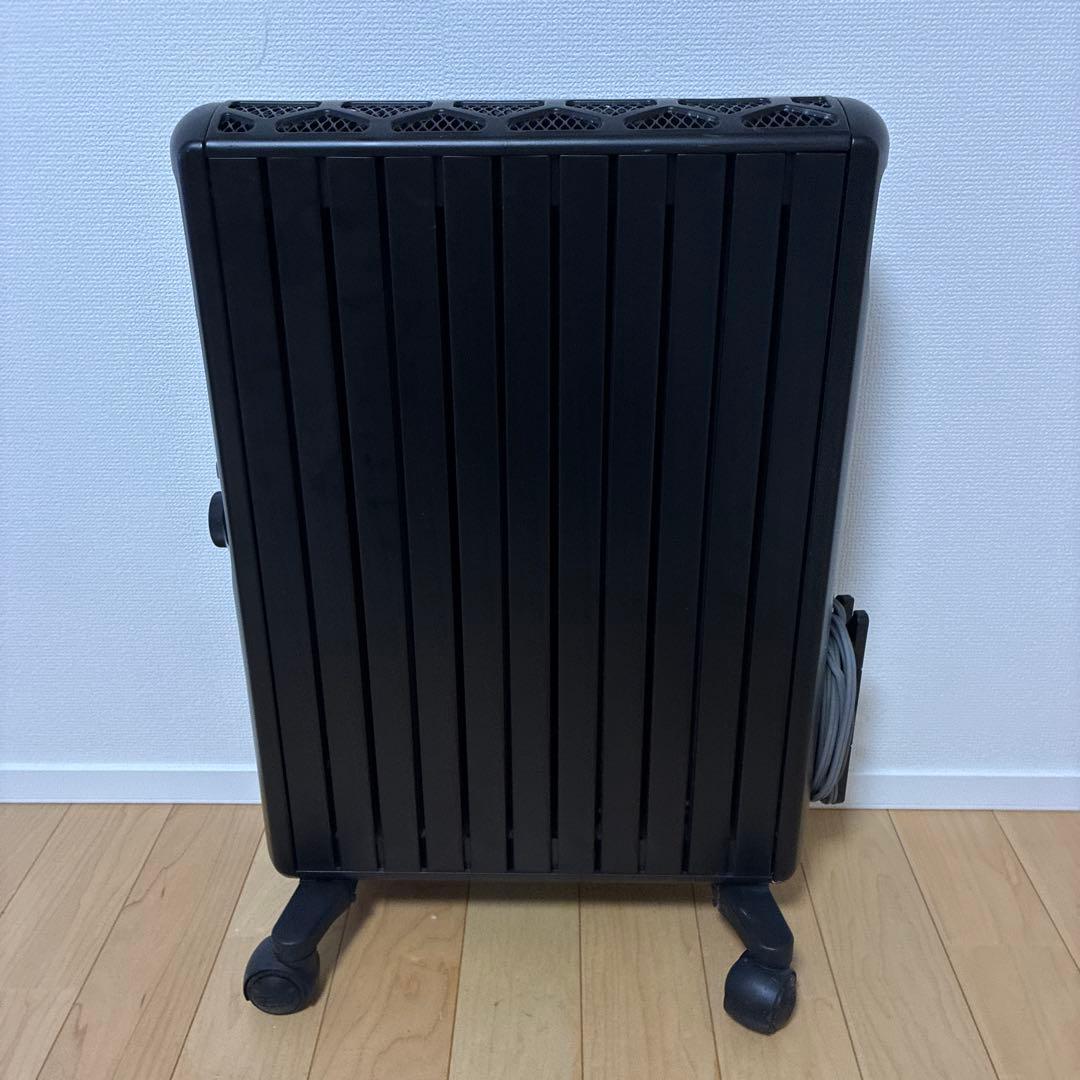 デロンギ マルチダイナミックヒーター MDHU15-PB オイルヒーター