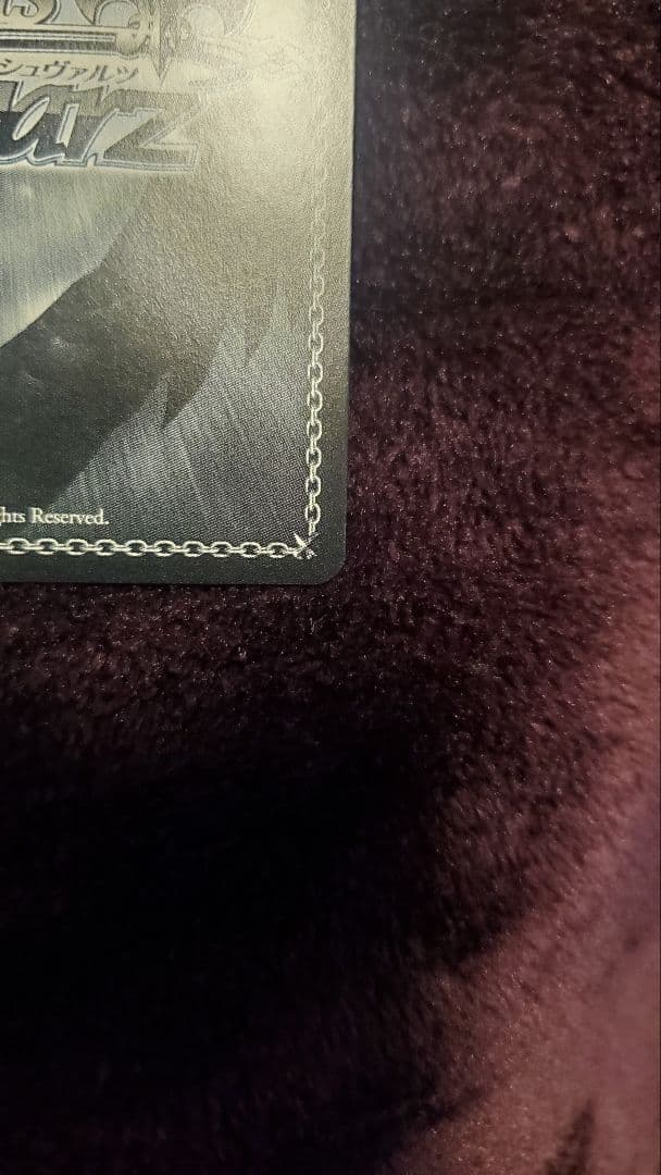 ヴァイスシュヴァルツ クラスで2番目に可愛い女の子 海 SP サイン