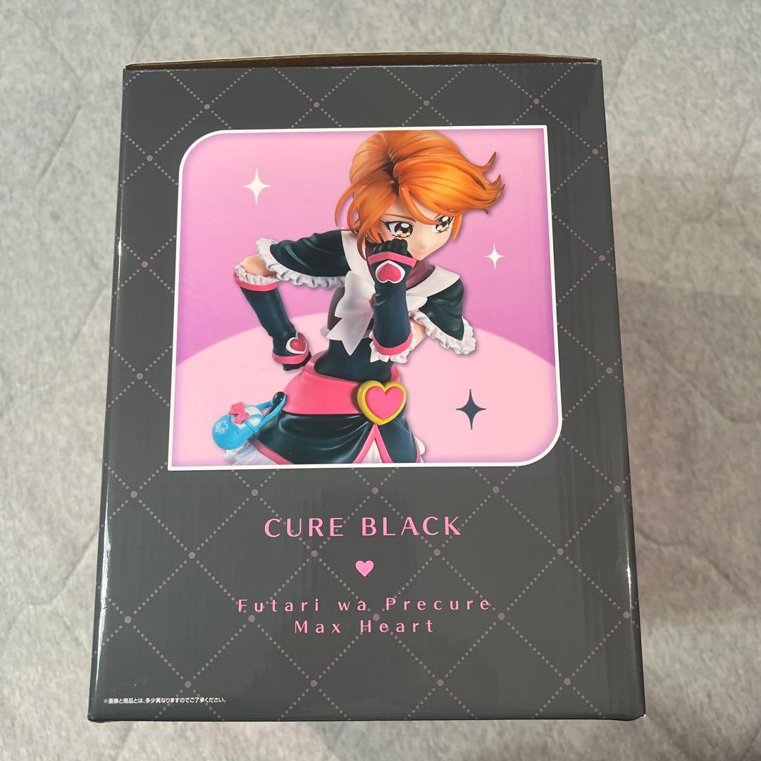 プリキュア フォーエバーハーツ 一番くじ A賞