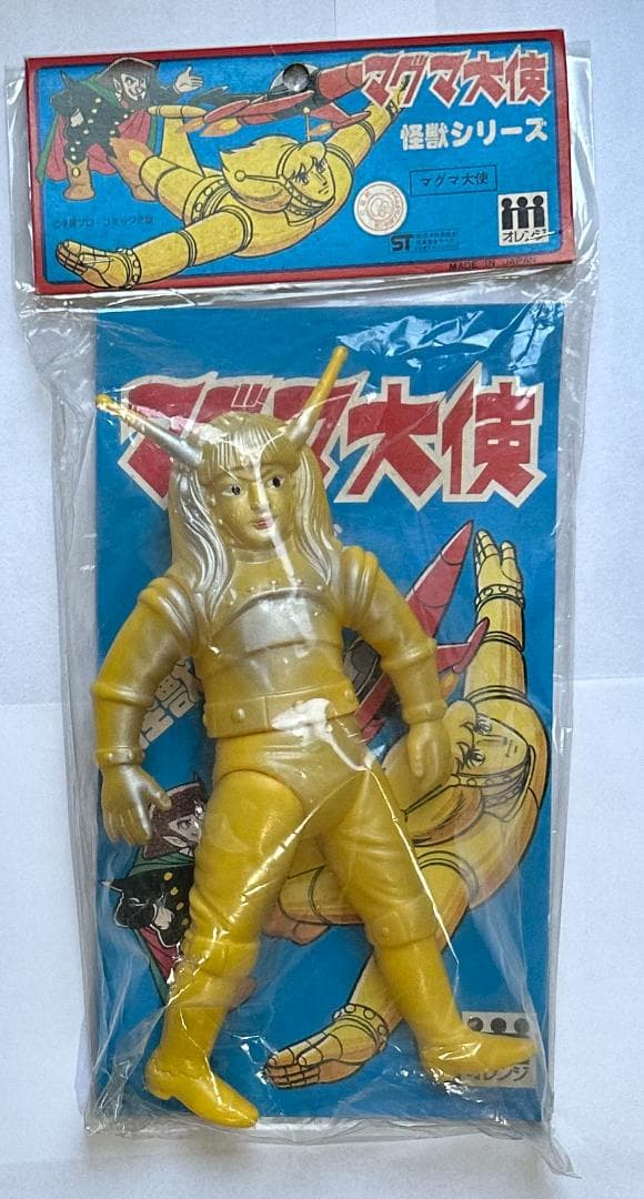 オレンジ　怪獣シリーズ　マグマ大使　ソフビ人形