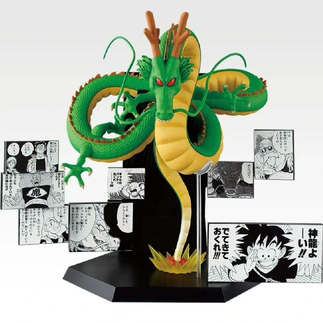 【未開封】　一番くじ　ドラゴンボール40周年　ラストワン賞　神龍