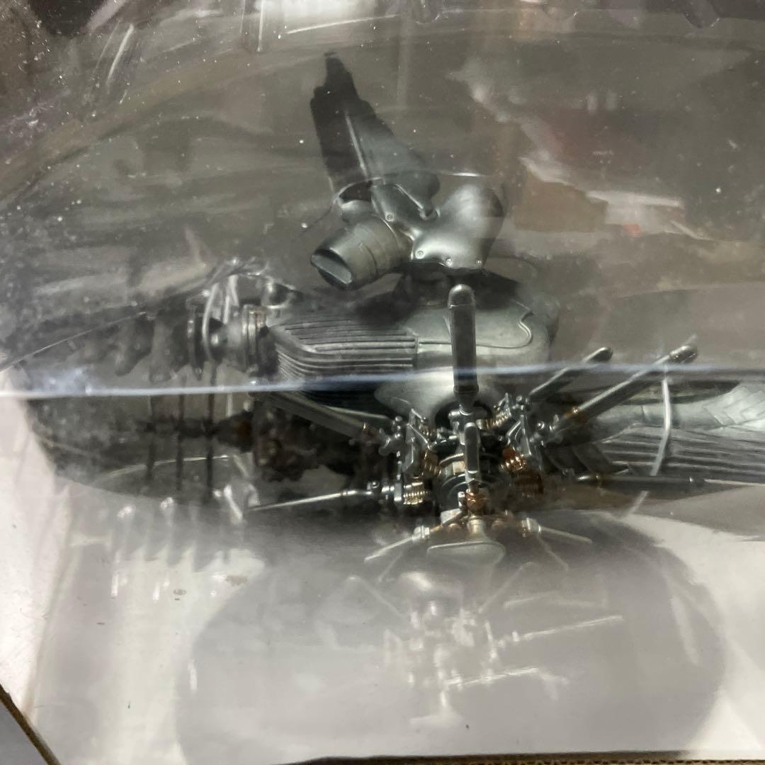 コトブキヤ THE SIERRA シエラ ファイナルファンタジー FF7