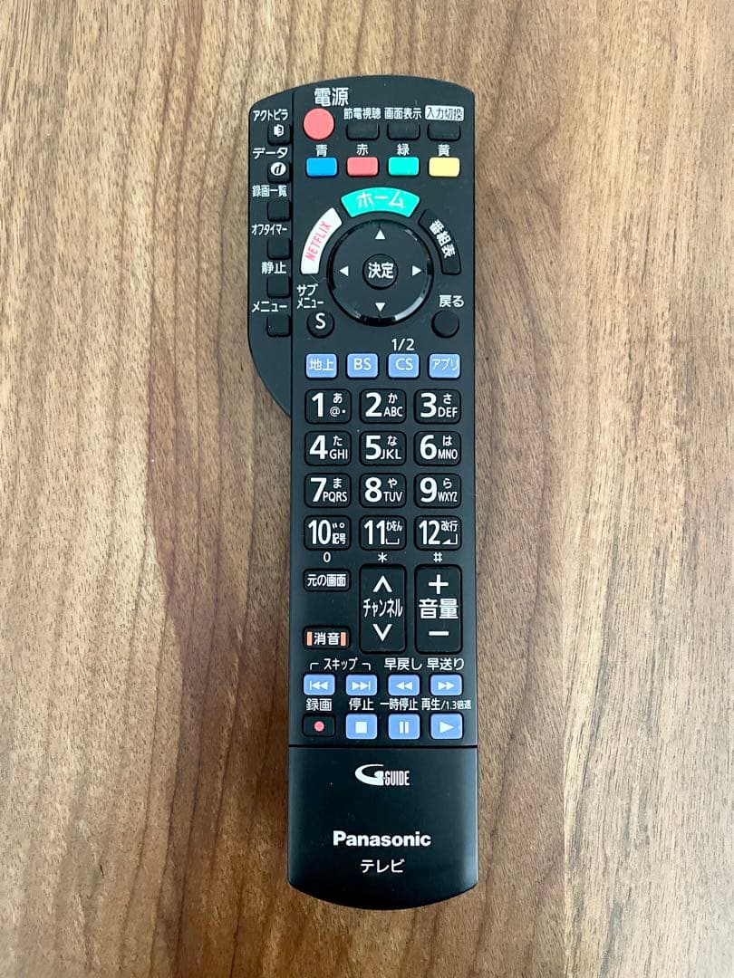 美品PanasonicTH-49DX600 49インチテレビ　取り扱い説明書付き