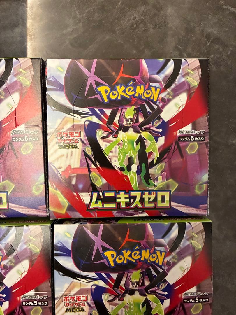 ポケモンカード ムニキスゼロ シュリンクなし6BOX