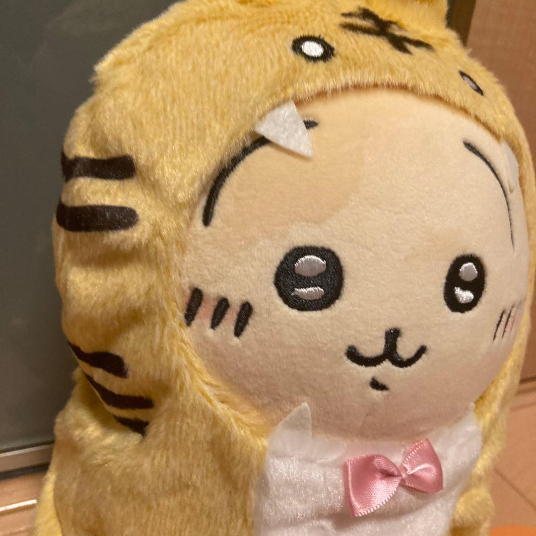 ちいかわ ハッピーバッグ 2022 寅年 干支 ぬいぐるみ うさぎ