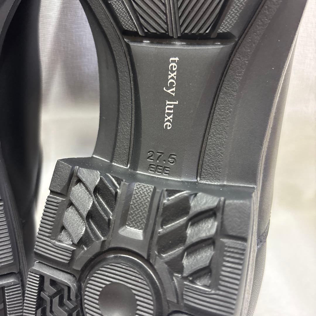 テクシーリュクス　tu-8002 27.5cm GORE-TEX ブラック