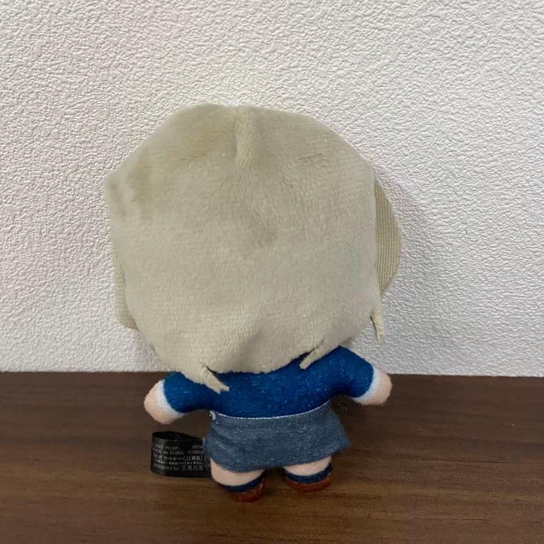 Liella! セガラッキーくじ ふわぷちぬいぐるみ 唐可可