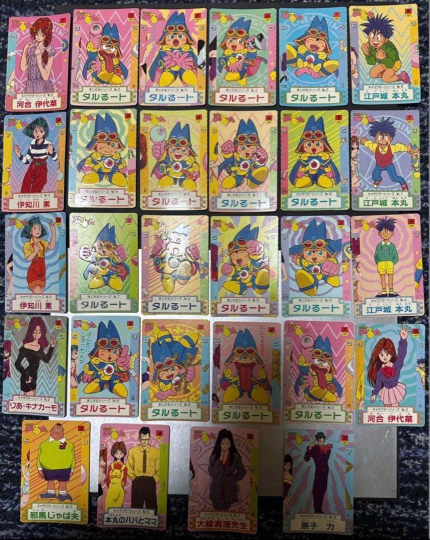 【激レア】まじかる☆タルるートくん　食玩カード28枚セット