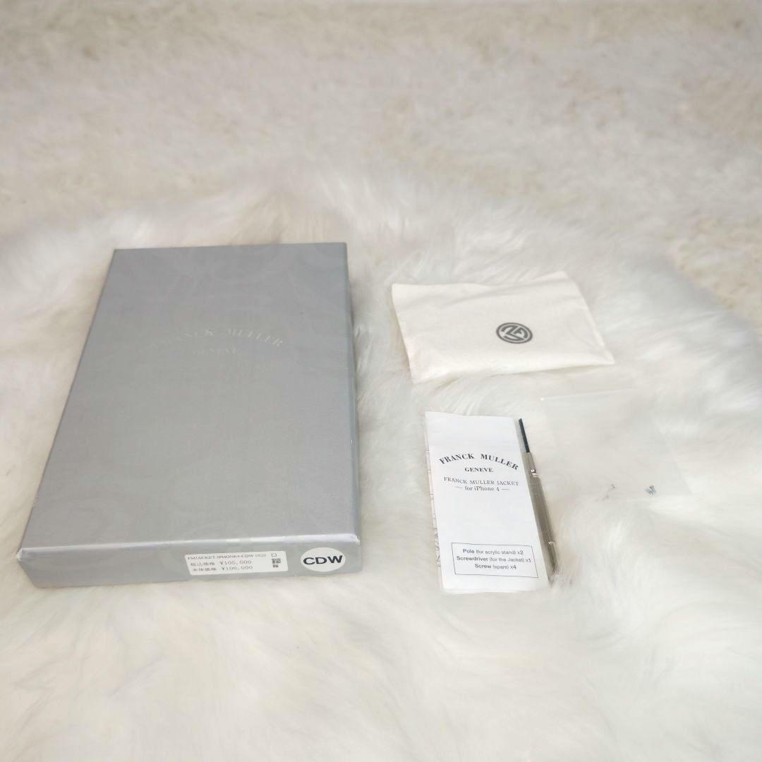 フランク　ミュラー　アイフォン　iPhone 4 ケース　　スタンド